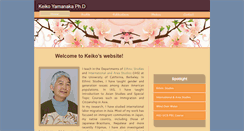 Desktop Screenshot of keikoyamanaka.info