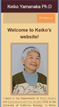Mobile Screenshot of keikoyamanaka.info